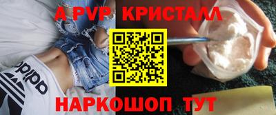 мескалин Свободный