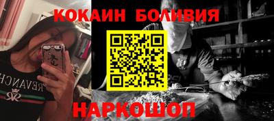 дистиллят марихуана Северобайкальск