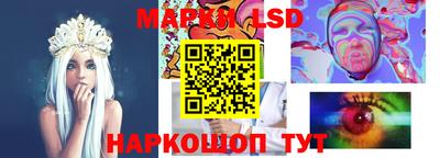 дистиллят марихуана Северобайкальск