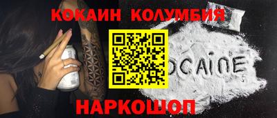дистиллят марихуана Северобайкальск