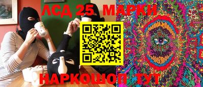 MDMA Севастополь
