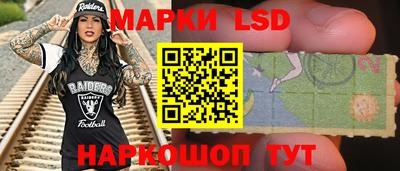 дистиллят марихуана Северобайкальск