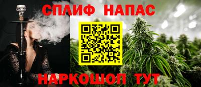 MDMA Севастополь