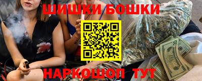 мескалин Свободный