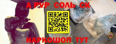 дистиллят марихуана Северобайкальск