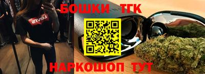 MDMA Севастополь