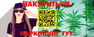 мескалин Свободный