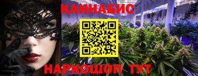 мескалин Свободный