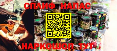 MDMA Севастополь