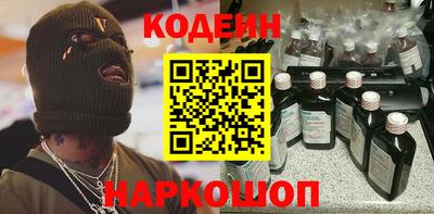 дистиллят марихуана Северобайкальск