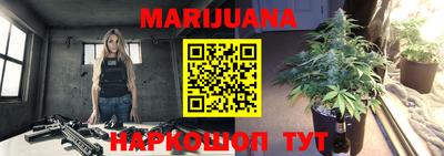 MDMA Севастополь