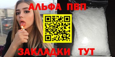 мескалин Свободный