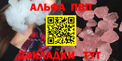 дистиллят марихуана Северобайкальск