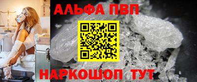 мескалин Свободный