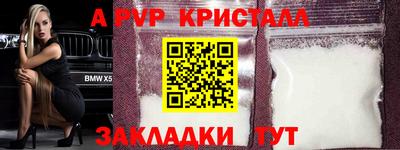 дистиллят марихуана Северобайкальск