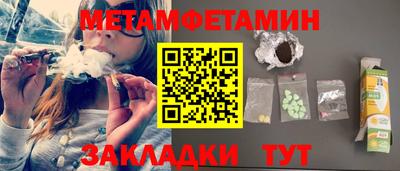 мескалин Свободный