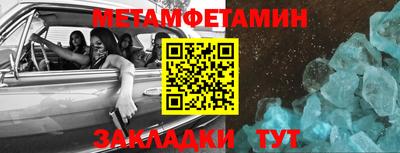 мескалин Свободный