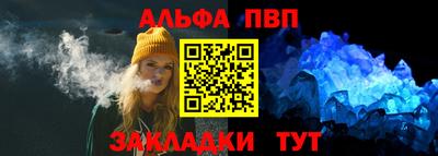 мескалин Свободный