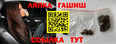 MDMA Севастополь