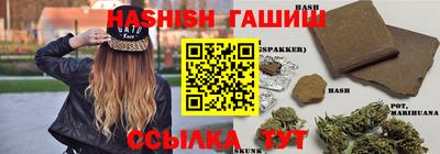 MDMA Севастополь