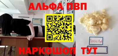мескалин Свободный