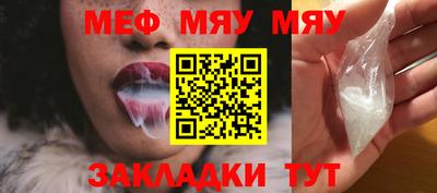 мескалин Свободный
