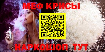 дистиллят марихуана Северобайкальск