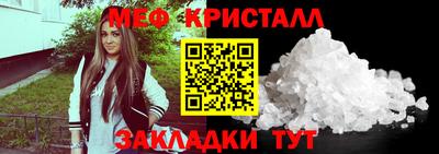 мескалин Свободный